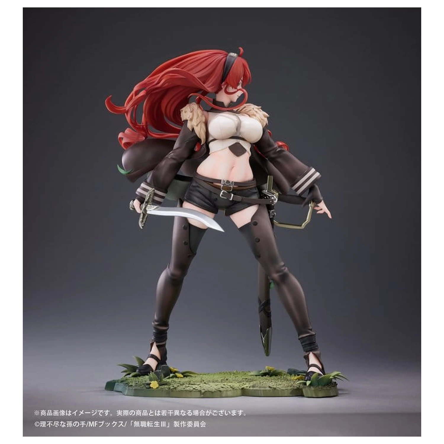 Mushoku Tensei: Jobless Reincarnation III -Isekai Ittara Honki Dasu- figurka PVC 1/7 Eris Boreas Greyrat 25 cm zdjęcie produktu
