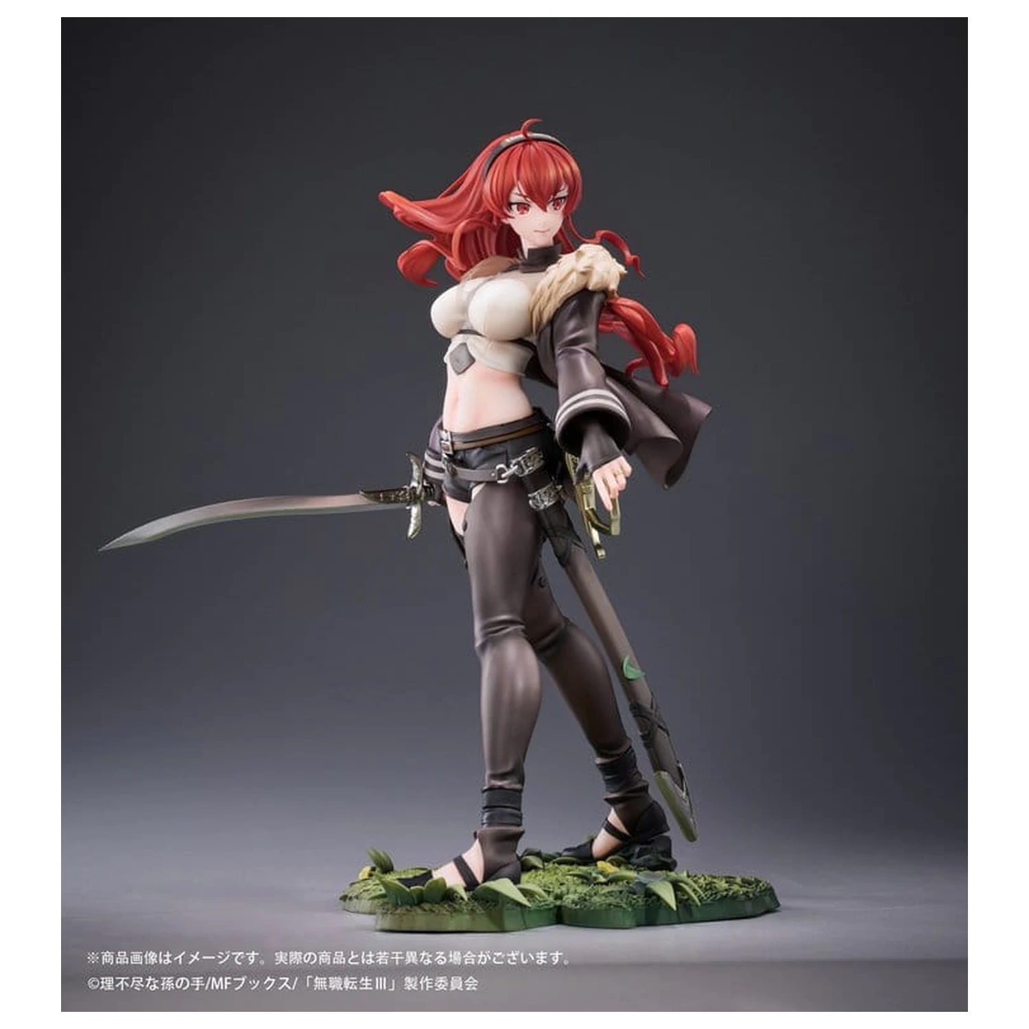 Mushoku Tensei: Jobless Reincarnation III -Isekai Ittara Honki Dasu- figurka PVC 1/7 Eris Boreas Greyrat 25 cm zdjęcie produktu
