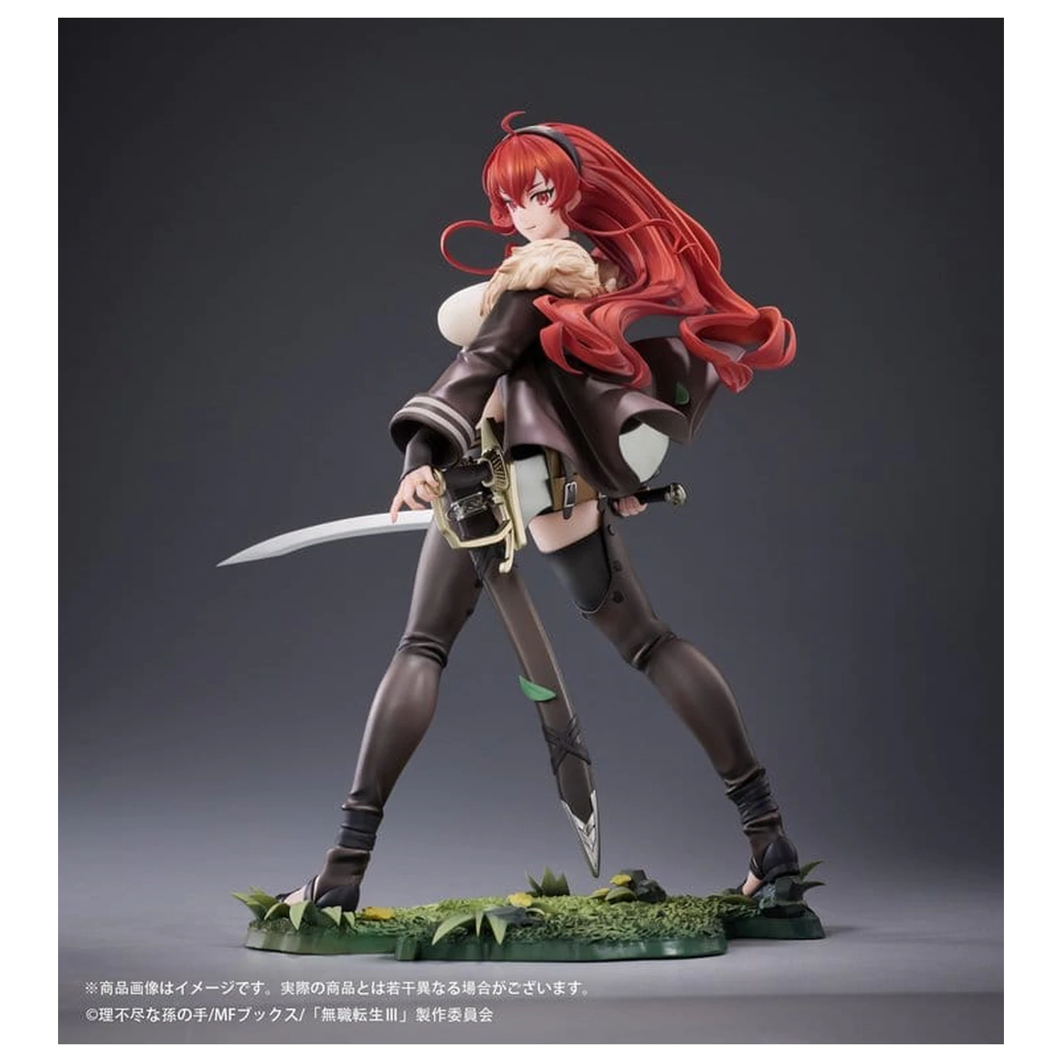Mushoku Tensei: Jobless Reincarnation III -Isekai Ittara Honki Dasu- figurka PVC 1/7 Eris Boreas Greyrat 25 cm zdjęcie produktu