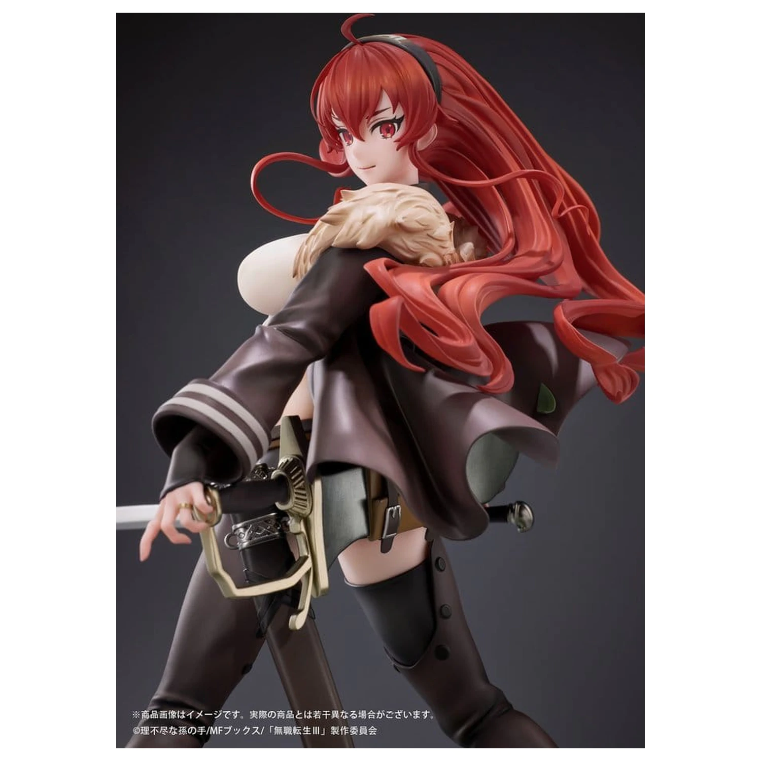 Mushoku Tensei: Jobless Reincarnation III -Isekai Ittara Honki Dasu- figurka PVC 1/7 Eris Boreas Greyrat 25 cm zdjęcie produktu