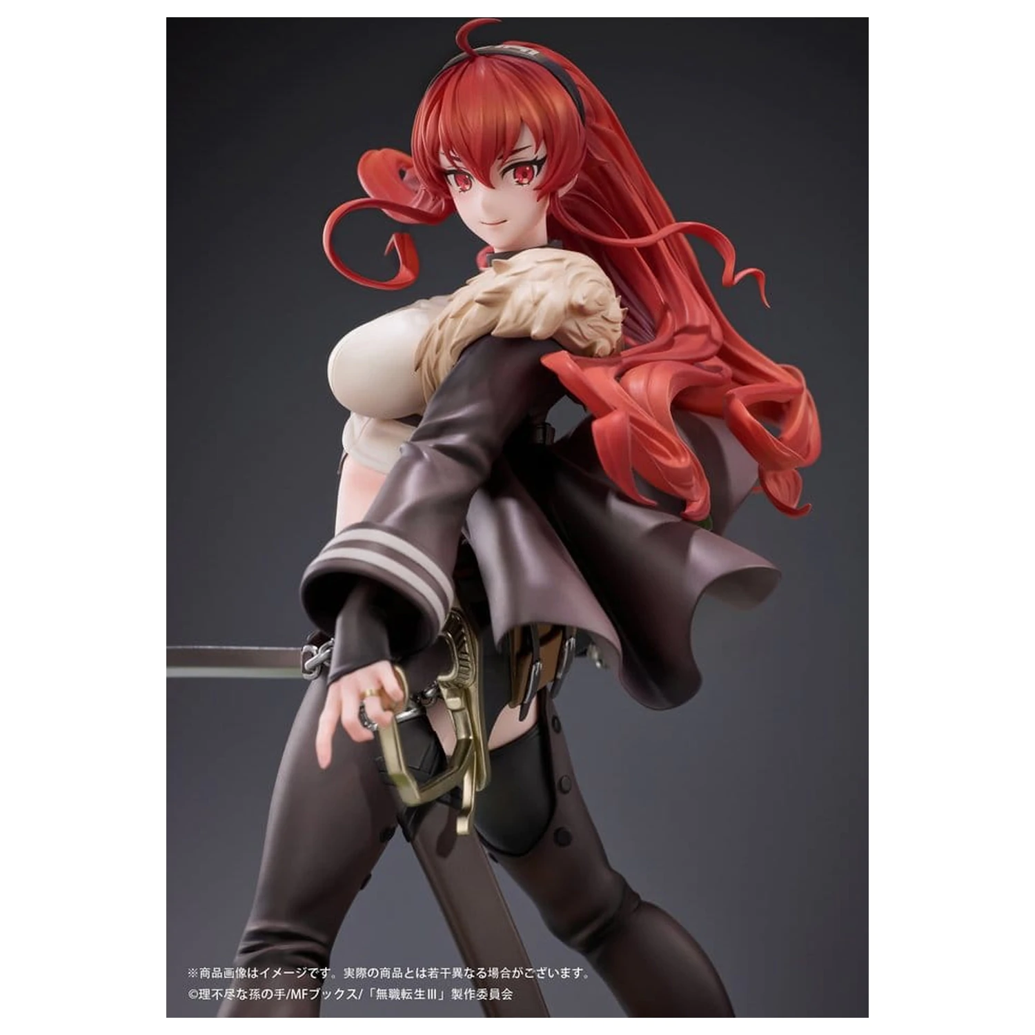 Mushoku Tensei: Jobless Reincarnation III -Isekai Ittara Honki Dasu- figurka PVC 1/7 Eris Boreas Greyrat 25 cm zdjęcie produktu