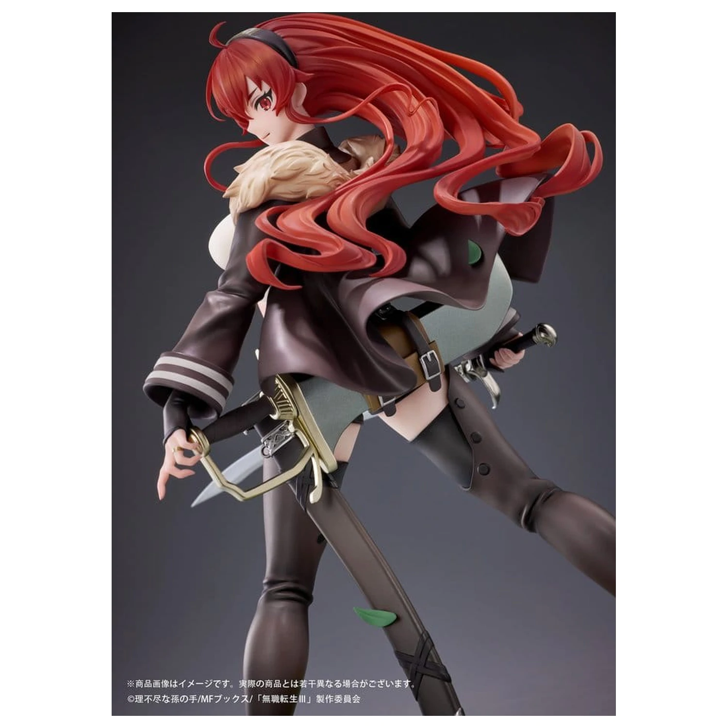 Mushoku Tensei: Jobless Reincarnation III -Isekai Ittara Honki Dasu- figurka PVC 1/7 Eris Boreas Greyrat 25 cm zdjęcie produktu