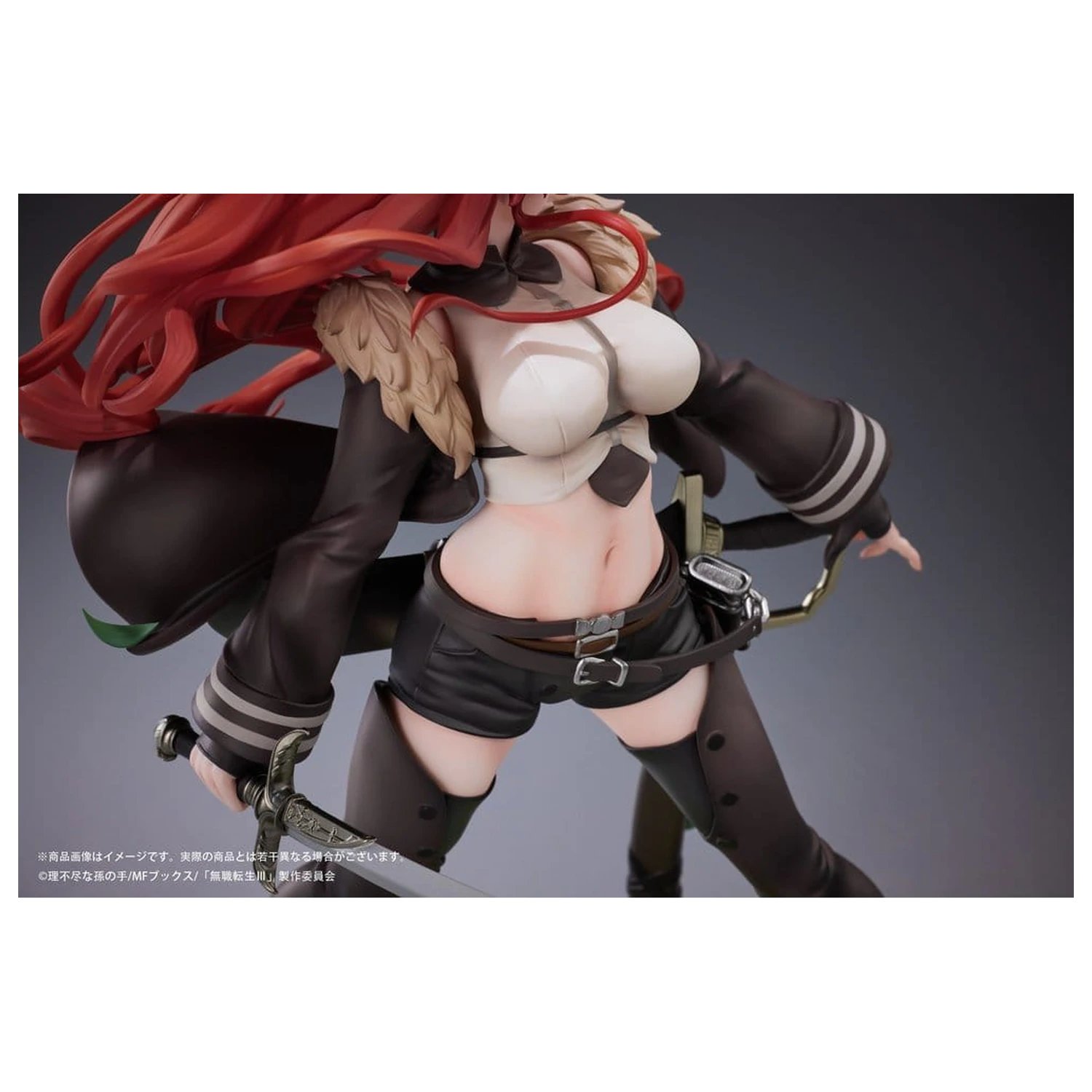 Mushoku Tensei: Jobless Reincarnation III -Isekai Ittara Honki Dasu- figurka PVC 1/7 Eris Boreas Greyrat 25 cm zdjęcie produktu