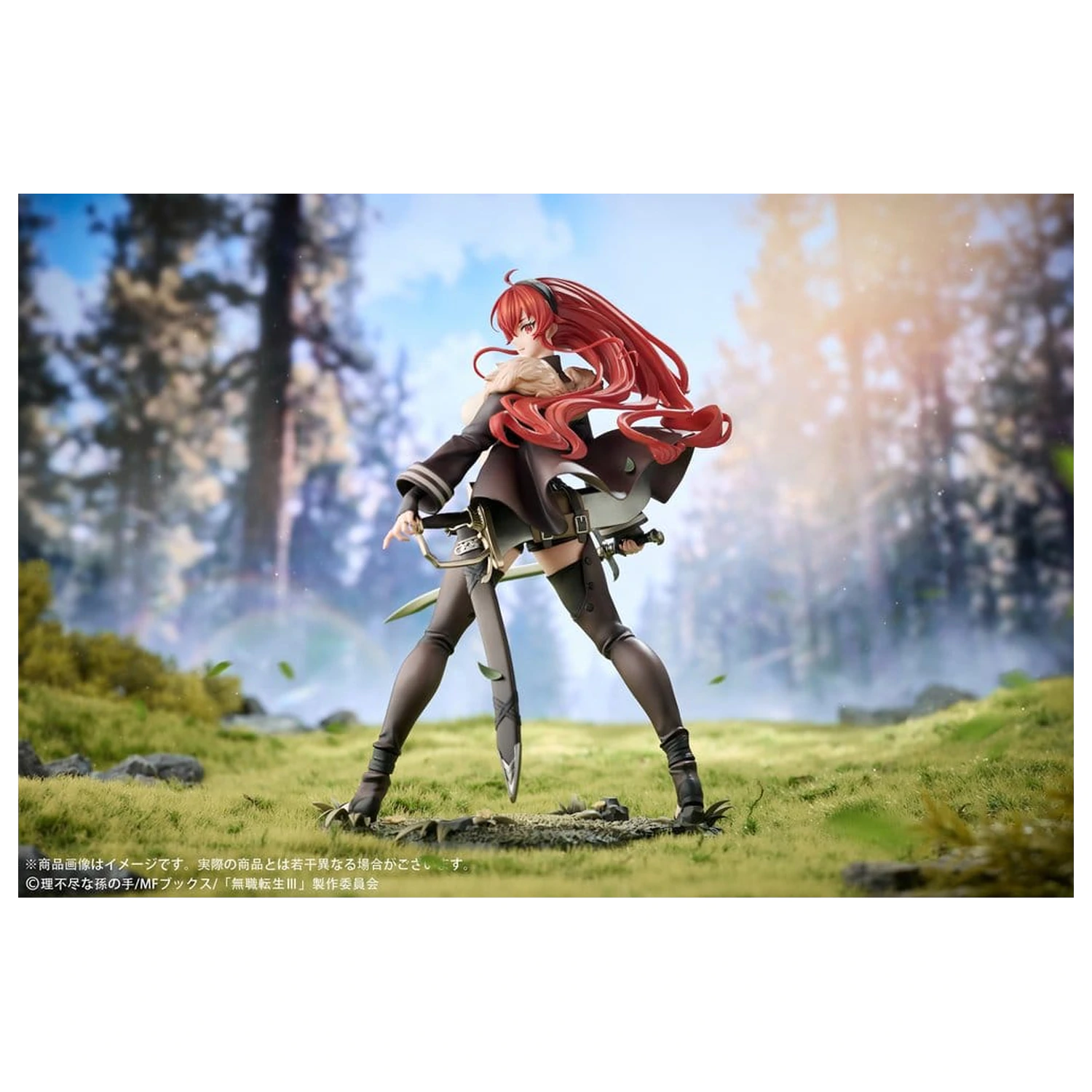 Mushoku Tensei: Jobless Reincarnation III -Isekai Ittara Honki Dasu- figurka PVC 1/7 Eris Boreas Greyrat 25 cm zdjęcie produktu