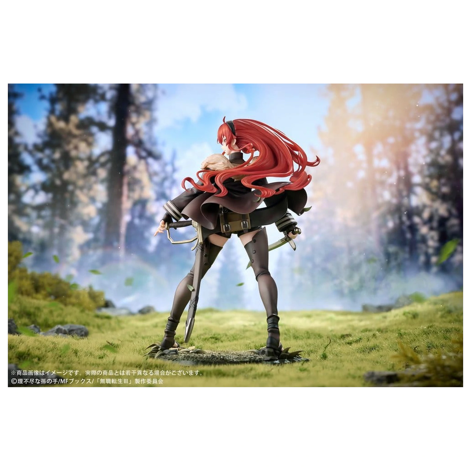Mushoku Tensei: Jobless Reincarnation III -Isekai Ittara Honki Dasu- figurka PVC 1/7 Eris Boreas Greyrat 25 cm zdjęcie produktu