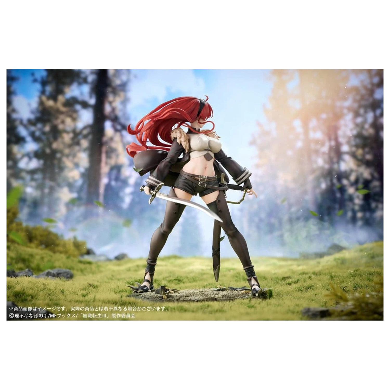 Mushoku Tensei: Jobless Reincarnation III -Isekai Ittara Honki Dasu- figurka PVC 1/7 Eris Boreas Greyrat 25 cm zdjęcie produktu