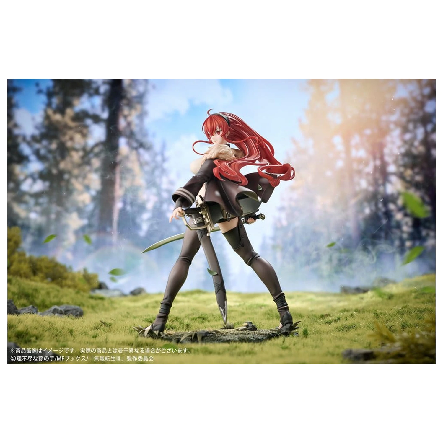 Mushoku Tensei: Jobless Reincarnation III -Isekai Ittara Honki Dasu- figurka PVC 1/7 Eris Boreas Greyrat 25 cm zdjęcie produktu