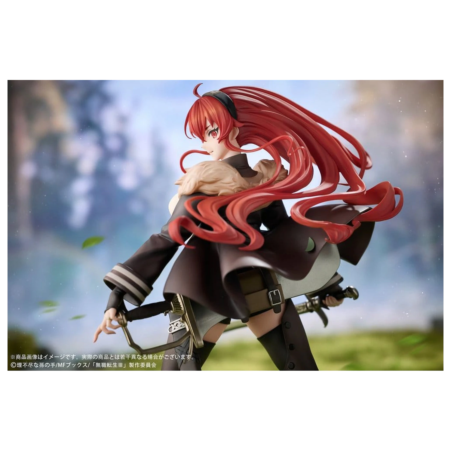 Mushoku Tensei: Jobless Reincarnation III -Isekai Ittara Honki Dasu- figurka PVC 1/7 Eris Boreas Greyrat 25 cm zdjęcie produktu
