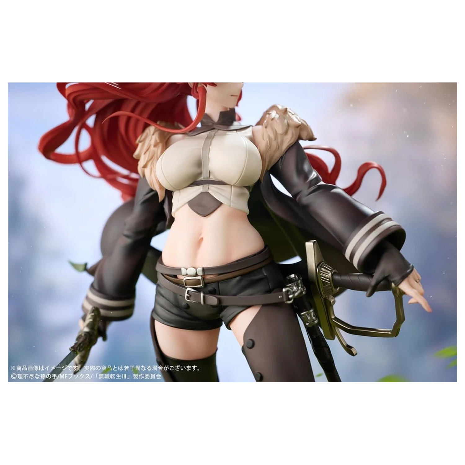Mushoku Tensei: Jobless Reincarnation III -Isekai Ittara Honki Dasu- figurka PVC 1/7 Eris Boreas Greyrat 25 cm zdjęcie produktu