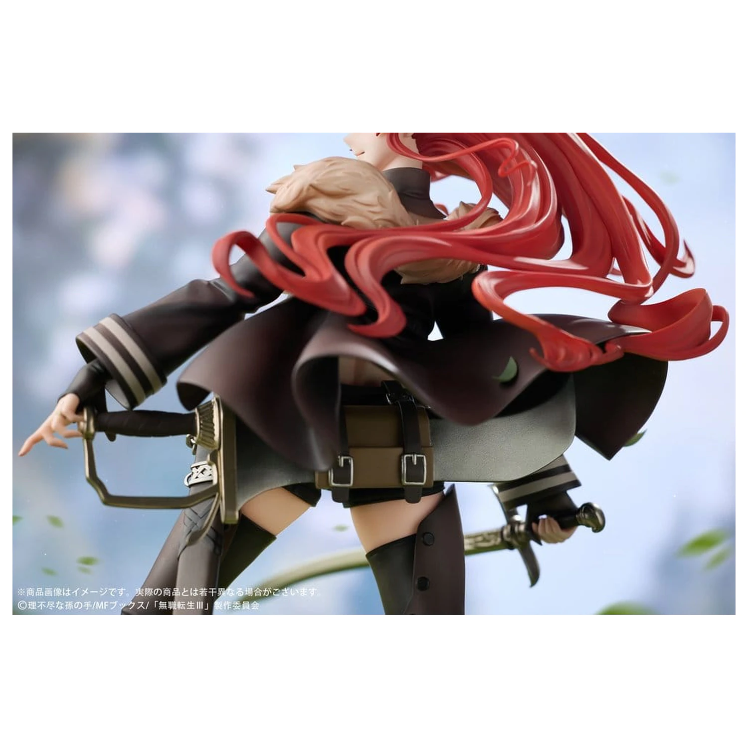 Mushoku Tensei: Jobless Reincarnation III -Isekai Ittara Honki Dasu- figurka PVC 1/7 Eris Boreas Greyrat 25 cm zdjęcie produktu