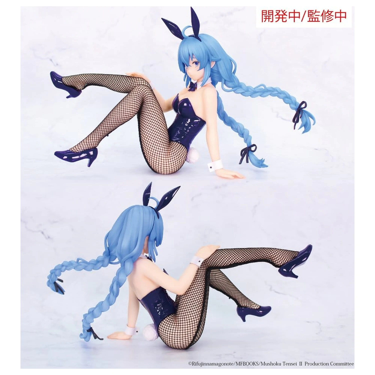 Mushoku Tensei: Jobless Reincarnation Season 2 1/7 PVC Statua Roxy Migurdia Bunny Ver. 14 cm zdjęcie produktu