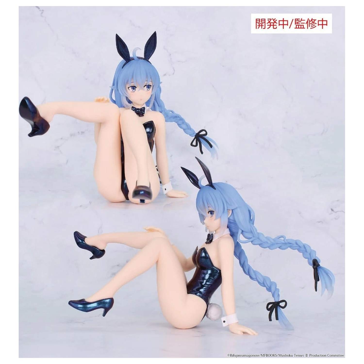 Mushoku Tensei: Jobless Reincarnation Season 2 figurka PVC Roxy Bunny One-Seventh Carat w wersji Polarized Color, 14 cm zdjęcie produktu