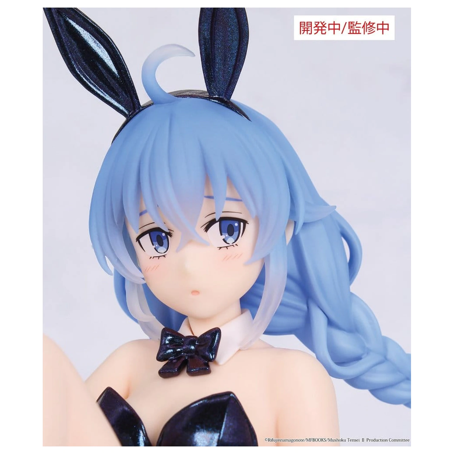 Mushoku Tensei: Jobless Reincarnation Season 2 figurka PVC Roxy Bunny One-Seventh Carat w wersji Polarized Color, 14 cm zdjęcie produktu