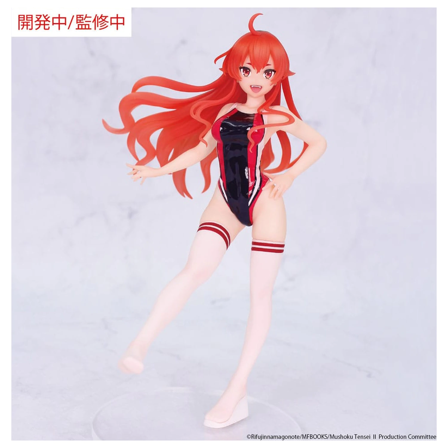Mushoku Tensei: Jobless Reincarnation Sezon 2 Vivit PVC Statuetka Eris Boreas Greyrat Competition Swimwear Ver. 18 cm zdjęcie produktu