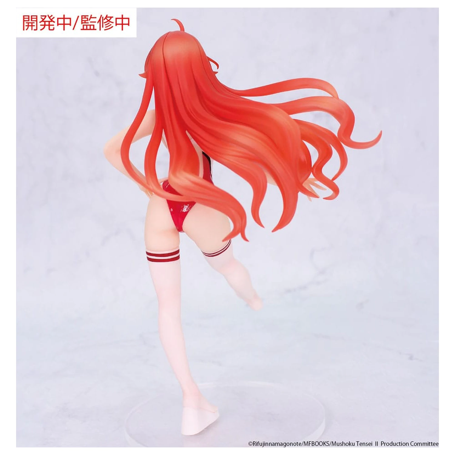 Mushoku Tensei: Jobless Reincarnation Sezon 2 Vivit PVC Statuetka Eris Boreas Greyrat Competition Swimwear Ver. 18 cm zdjęcie produktu