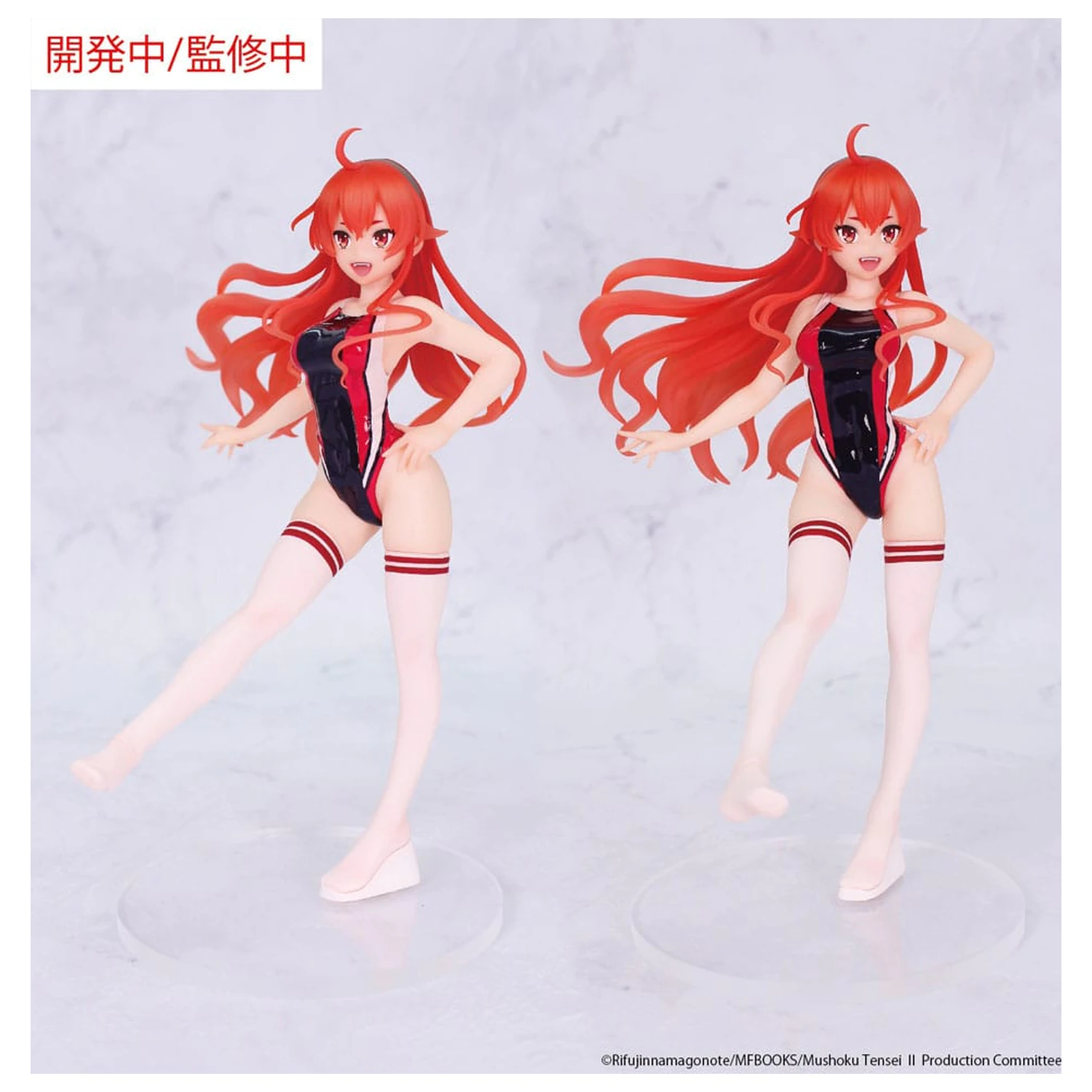 Mushoku Tensei: Jobless Reincarnation Sezon 2 Vivit PVC Statuetka Eris Boreas Greyrat Competition Swimwear Ver. 18 cm zdjęcie produktu