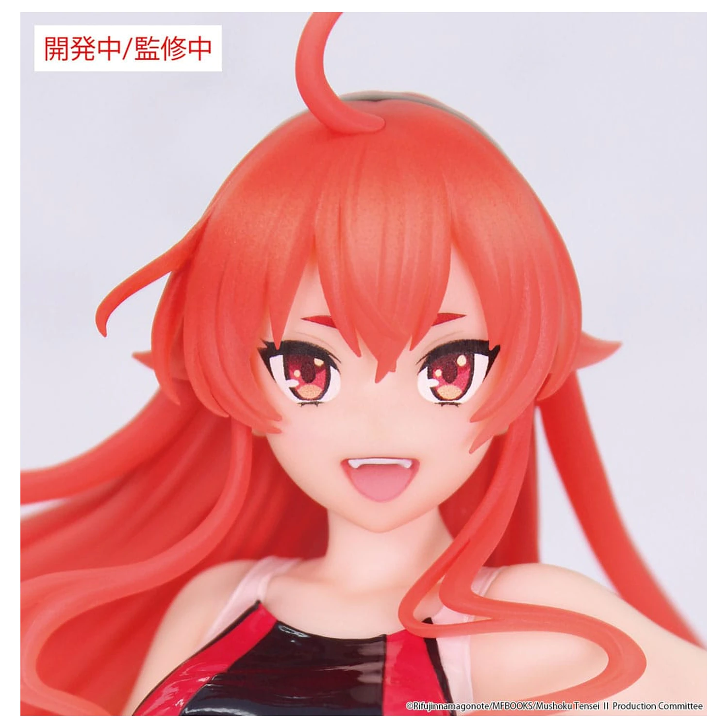 Mushoku Tensei: Jobless Reincarnation Sezon 2 Vivit PVC Statuetka Eris Boreas Greyrat Competition Swimwear Ver. 18 cm zdjęcie produktu