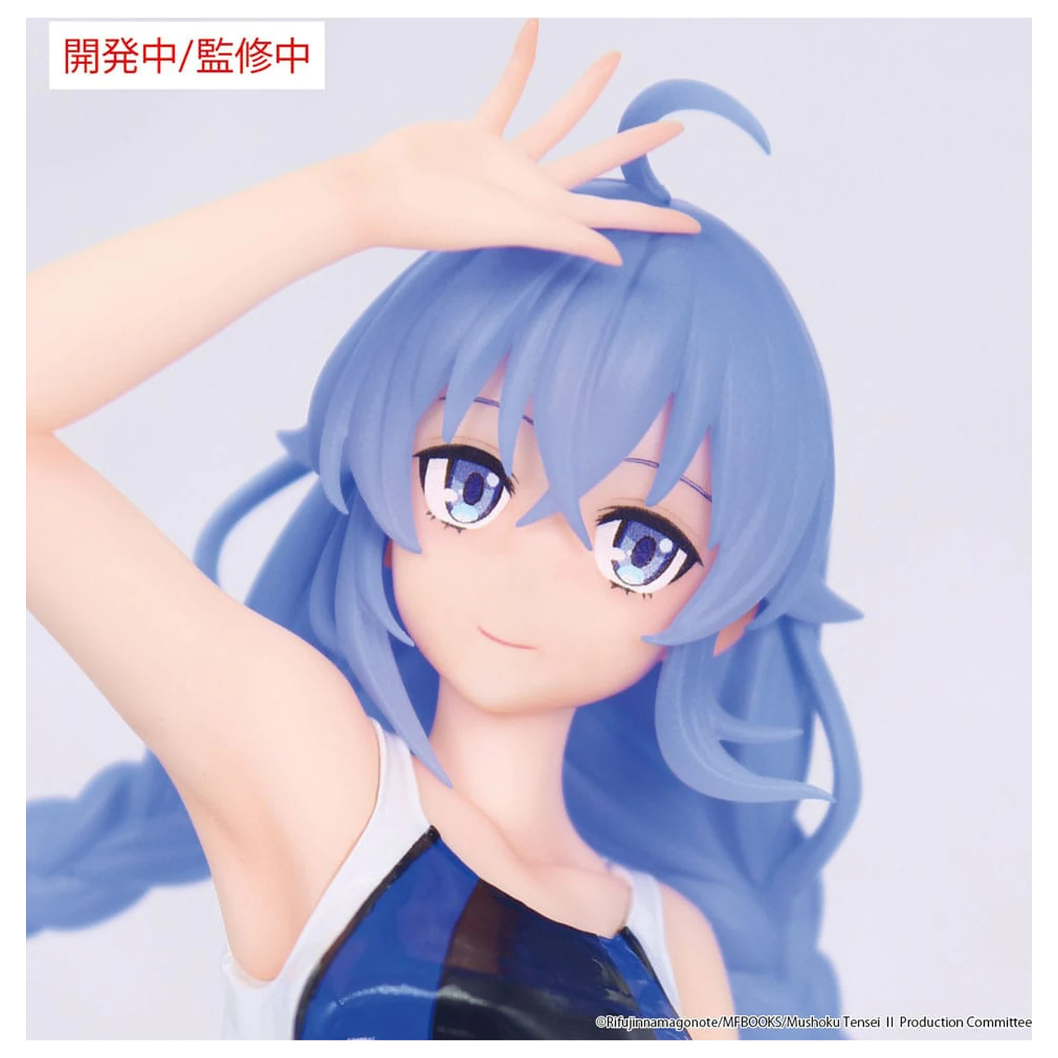 Mushoku Tensei: Jobless Reincarnation Sezon 2 Vivit PVC Statuetka Roxy Migurdia w stroju kąpielowym (Competition Swimwear Ver.) 18 cm zdjęcie produktu