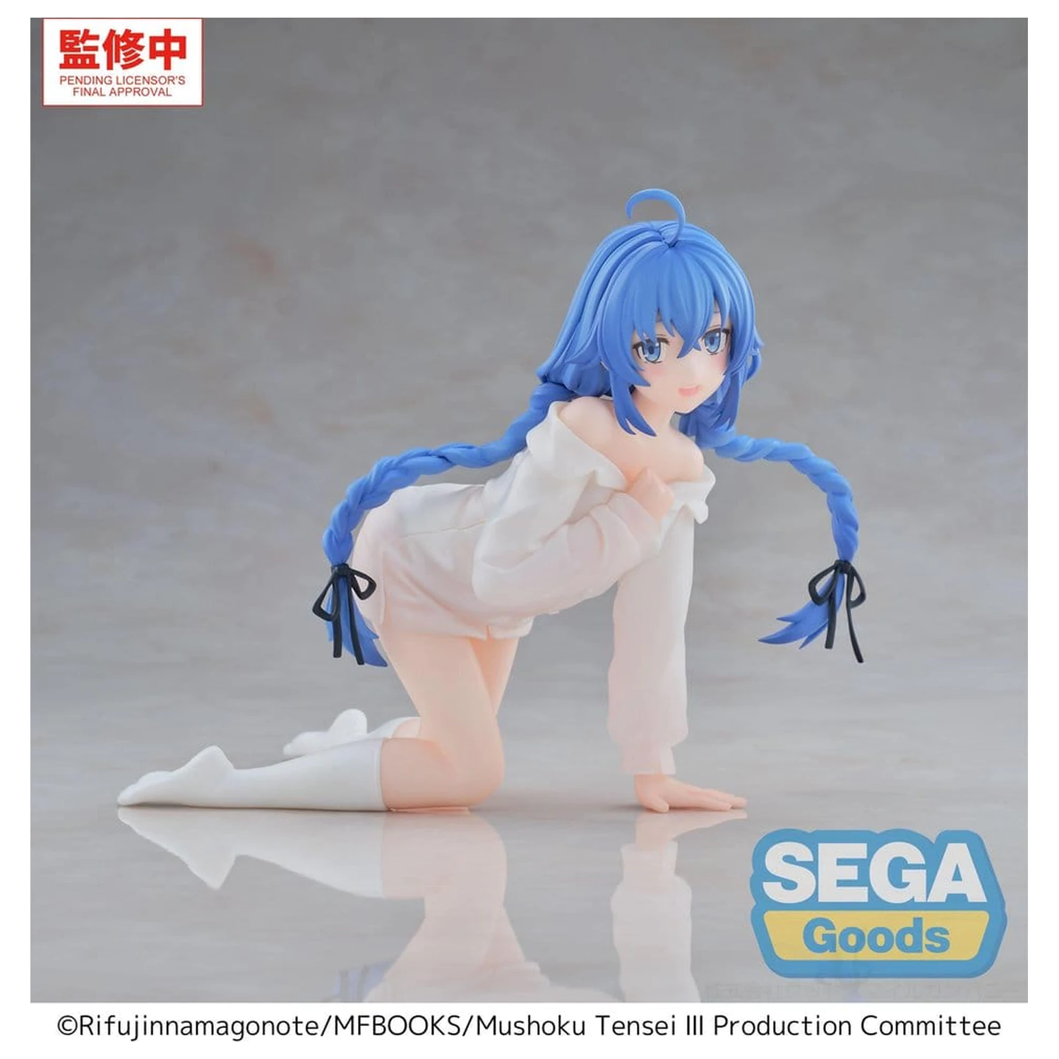 Mushoku Tensei: Jobless Reincarnation Season 3 Yumemirize PVC Figurka Roxy 12 cm zdjęcie produktu