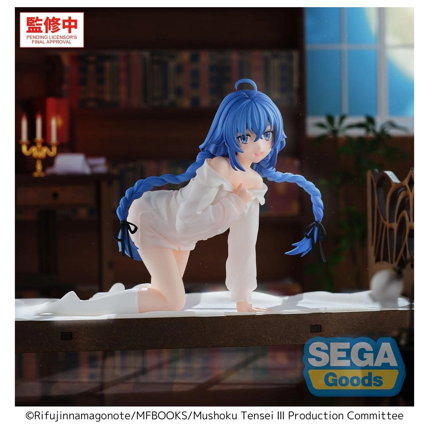 Mushoku Tensei: Jobless Reincarnation Season 3 Yumemirize PVC Figurka Roxy 12 cm zdjęcie produktu