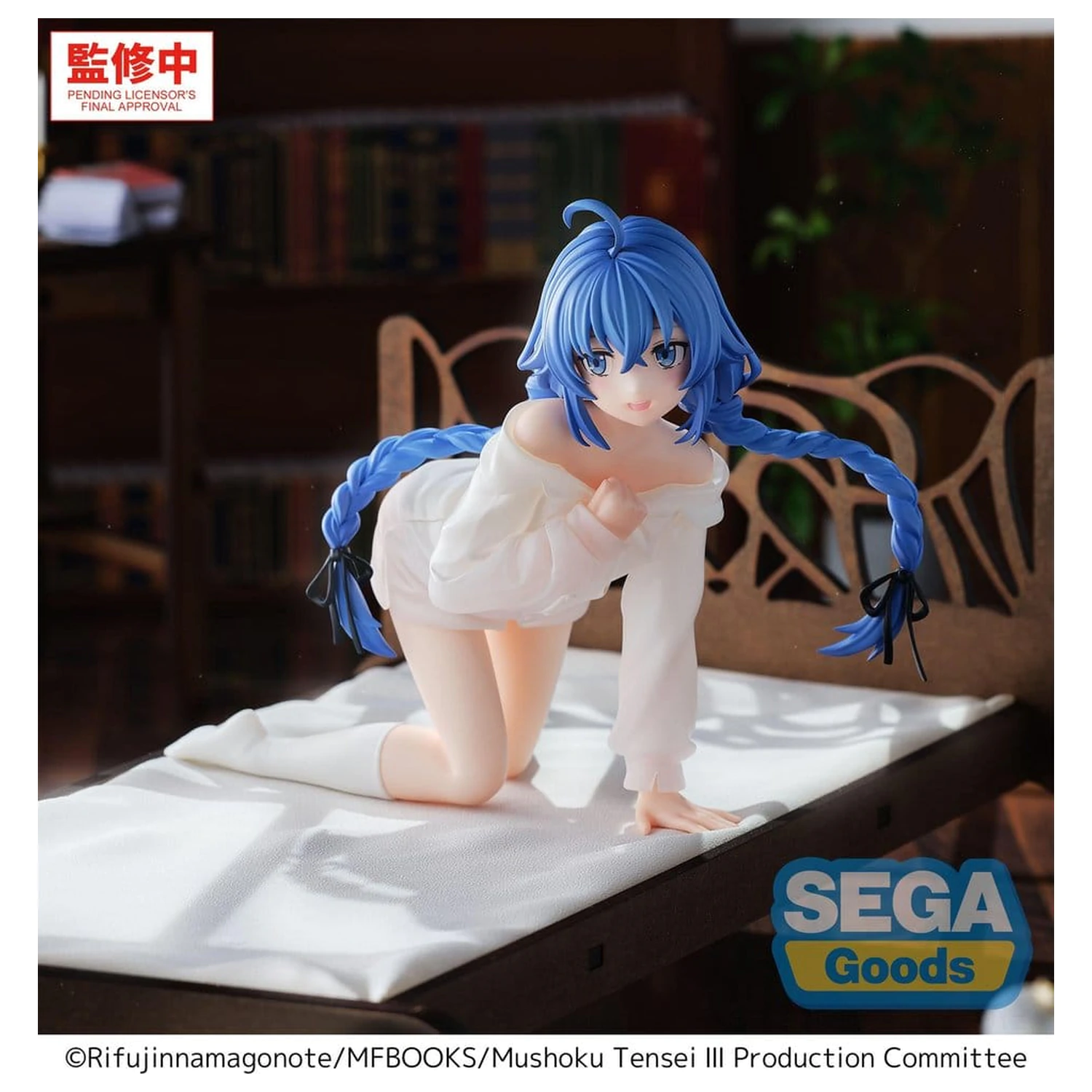 Mushoku Tensei: Jobless Reincarnation Season 3 Yumemirize PVC Figurka Roxy 12 cm zdjęcie produktu