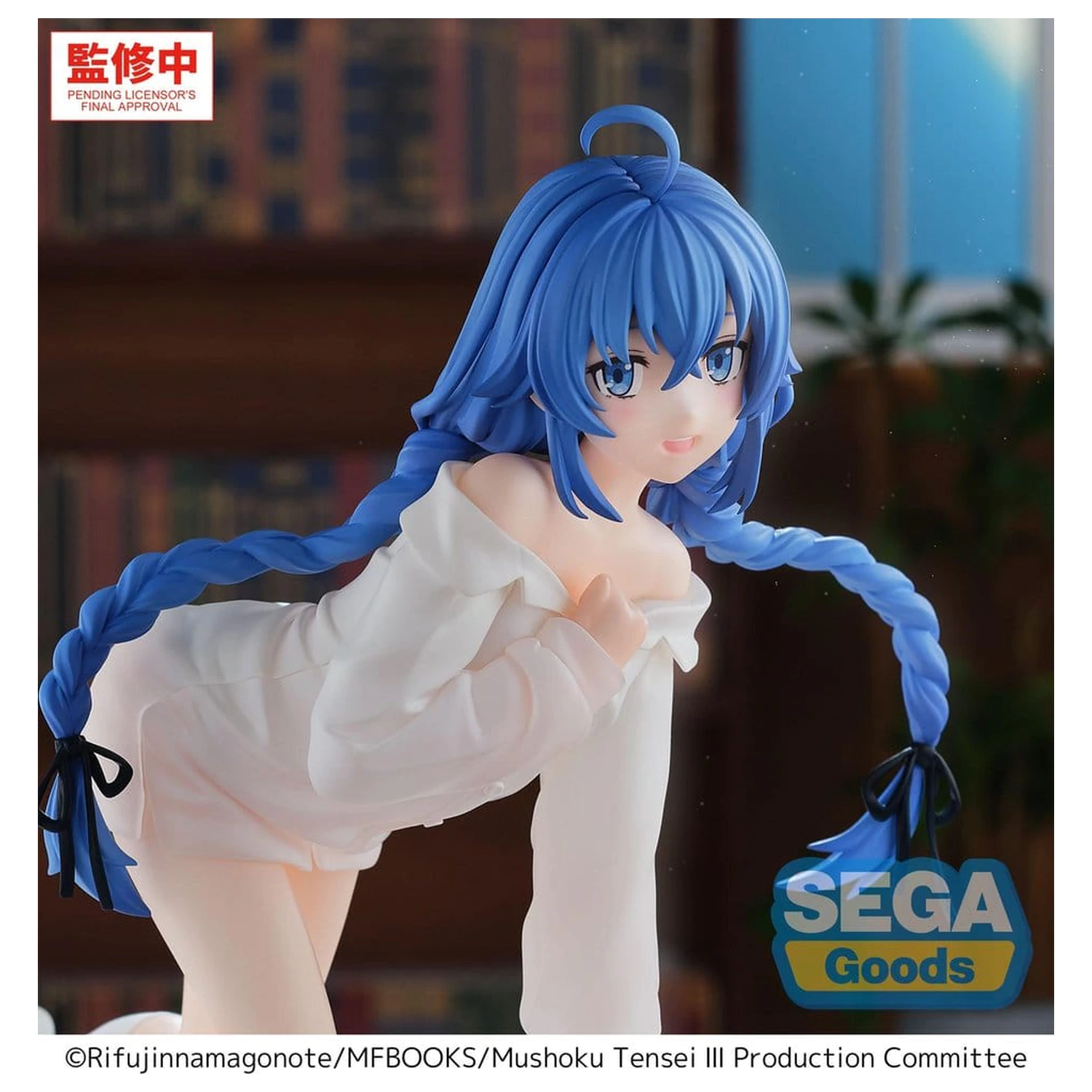 Mushoku Tensei: Jobless Reincarnation Season 3 Yumemirize PVC Figurka Roxy 12 cm zdjęcie produktu