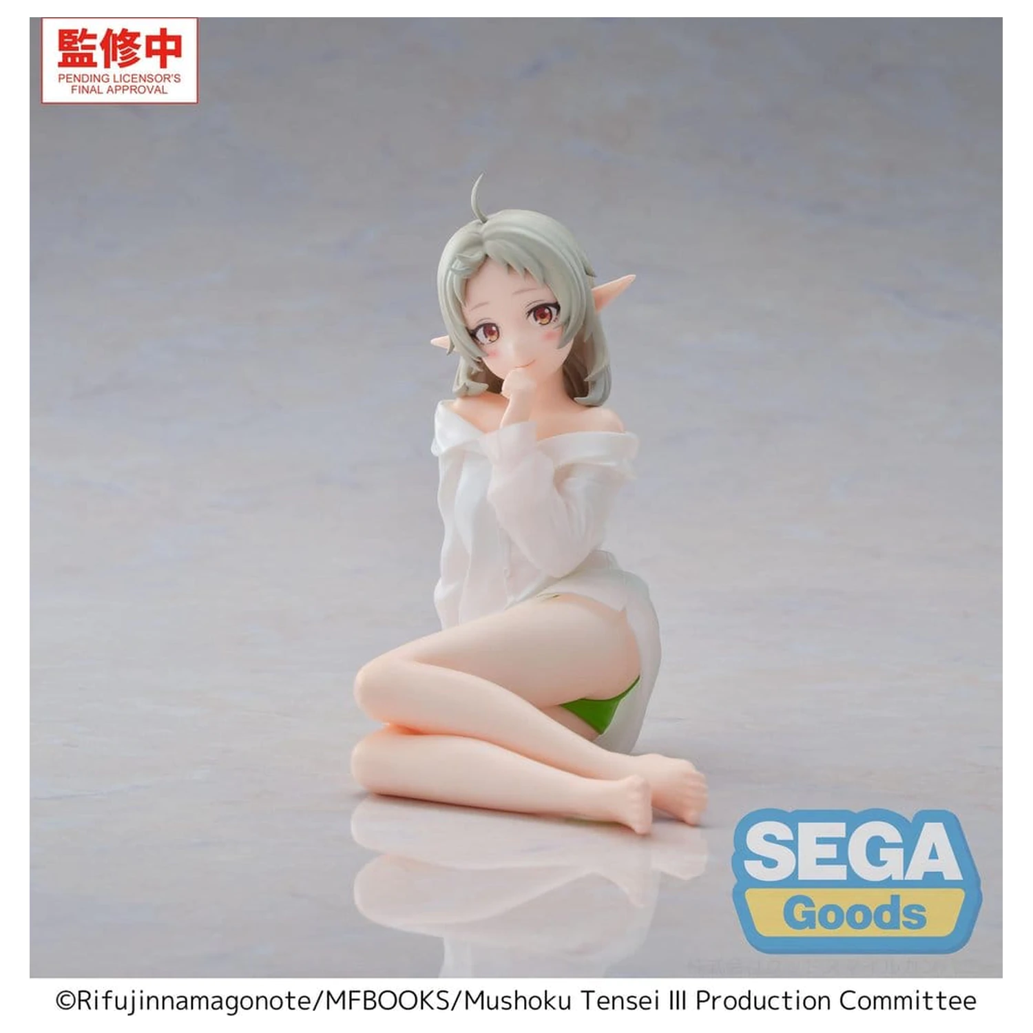 Mushoku Tensei: Jobless Reincarnation Season 3 Yumemirize figurka PVC Sylphiette 14 cm zdjęcie produktu