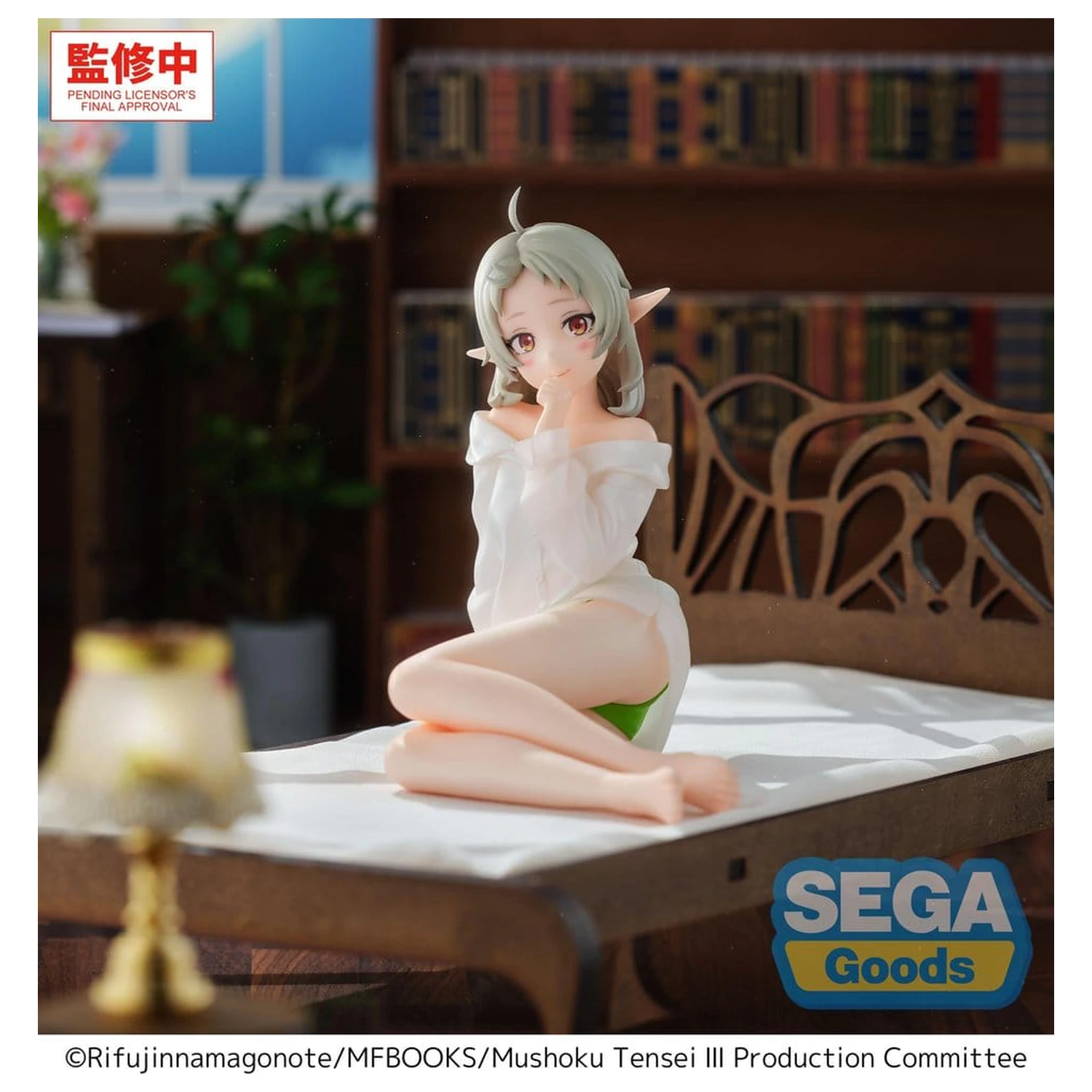 Mushoku Tensei: Jobless Reincarnation Season 3 Yumemirize figurka PVC Sylphiette 14 cm zdjęcie produktu