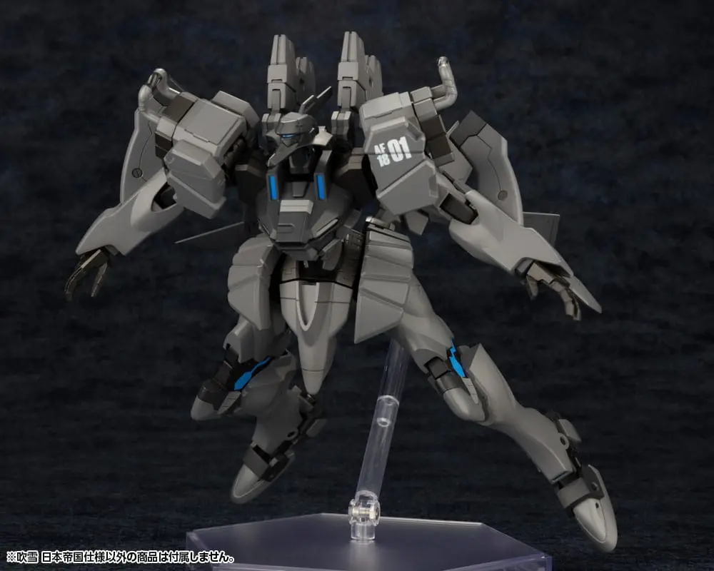 Muv-Luv Alternative Model Plastikowy Fubuki Imperial Japanese Army 18 cm zdjęcie produktu