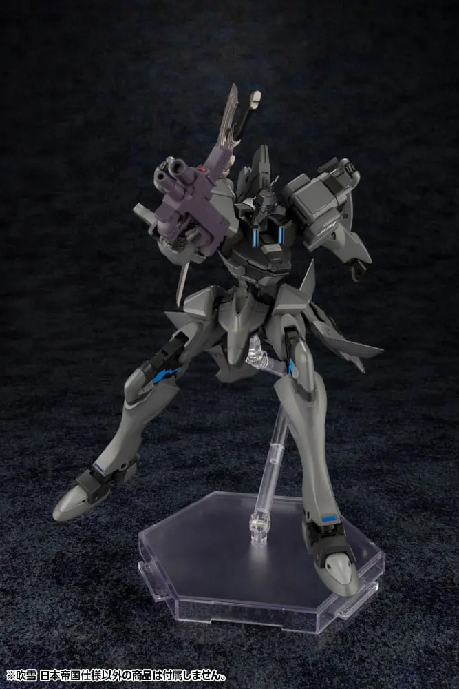 Muv-Luv Alternative Model Plastikowy Fubuki Imperial Japanese Army 18 cm zdjęcie produktu