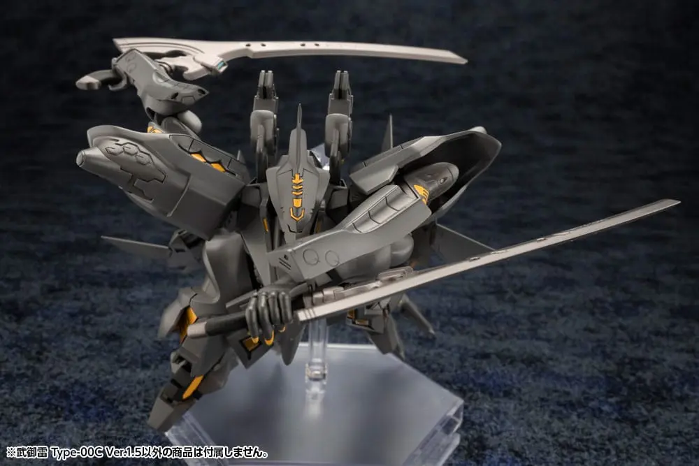 Muv-Luv Unlimited: The Day After Model Kit z Plastiku Takemikaduchi Type-00C Version 1.5 18 cm zdjęcie produktu