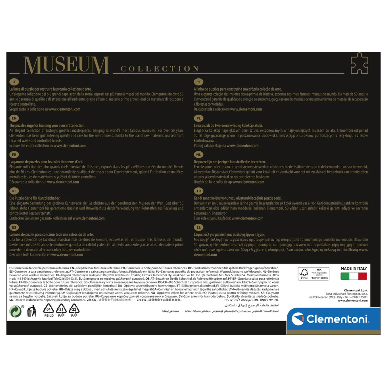 Art Cafe Terrace at Night Van Gogh układanka 1000-elementowa zdjęcie produktu