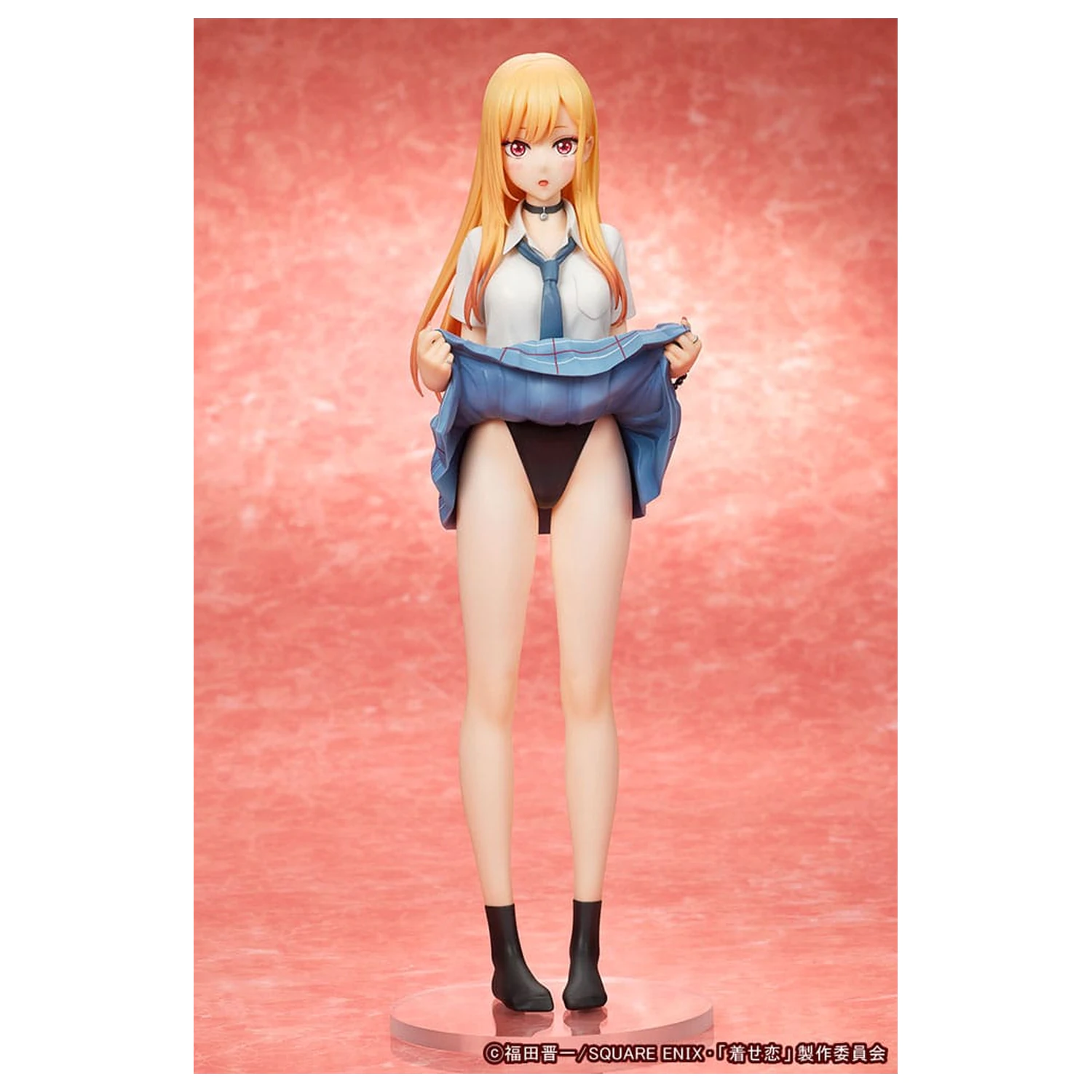 My Dress-Up Darling Statuetka PVC 1/7 Marin Kitagawa 26 cm zdjęcie produktu