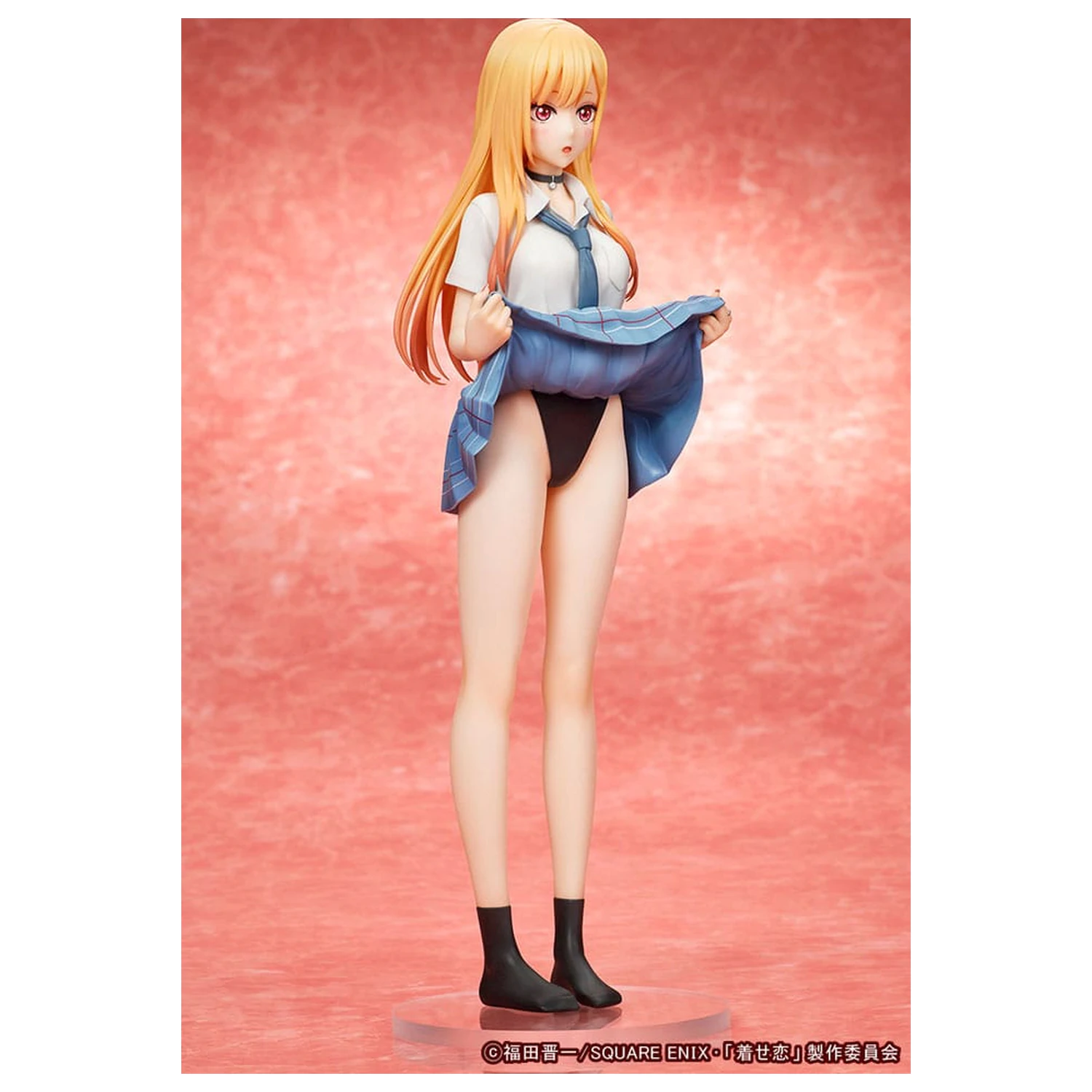 My Dress-Up Darling Statuetka PVC 1/7 Marin Kitagawa 26 cm zdjęcie produktu