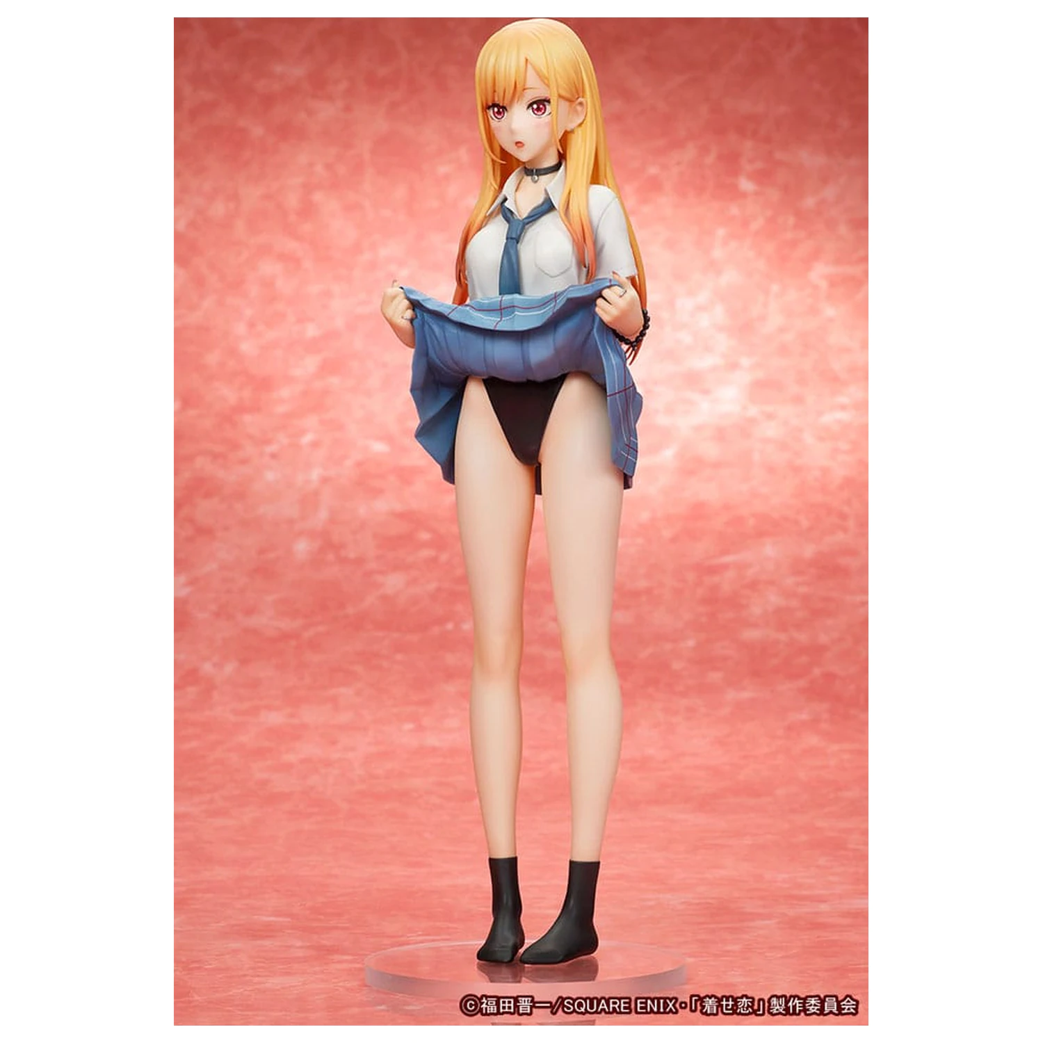 My Dress-Up Darling Statuetka PVC 1/7 Marin Kitagawa 26 cm zdjęcie produktu