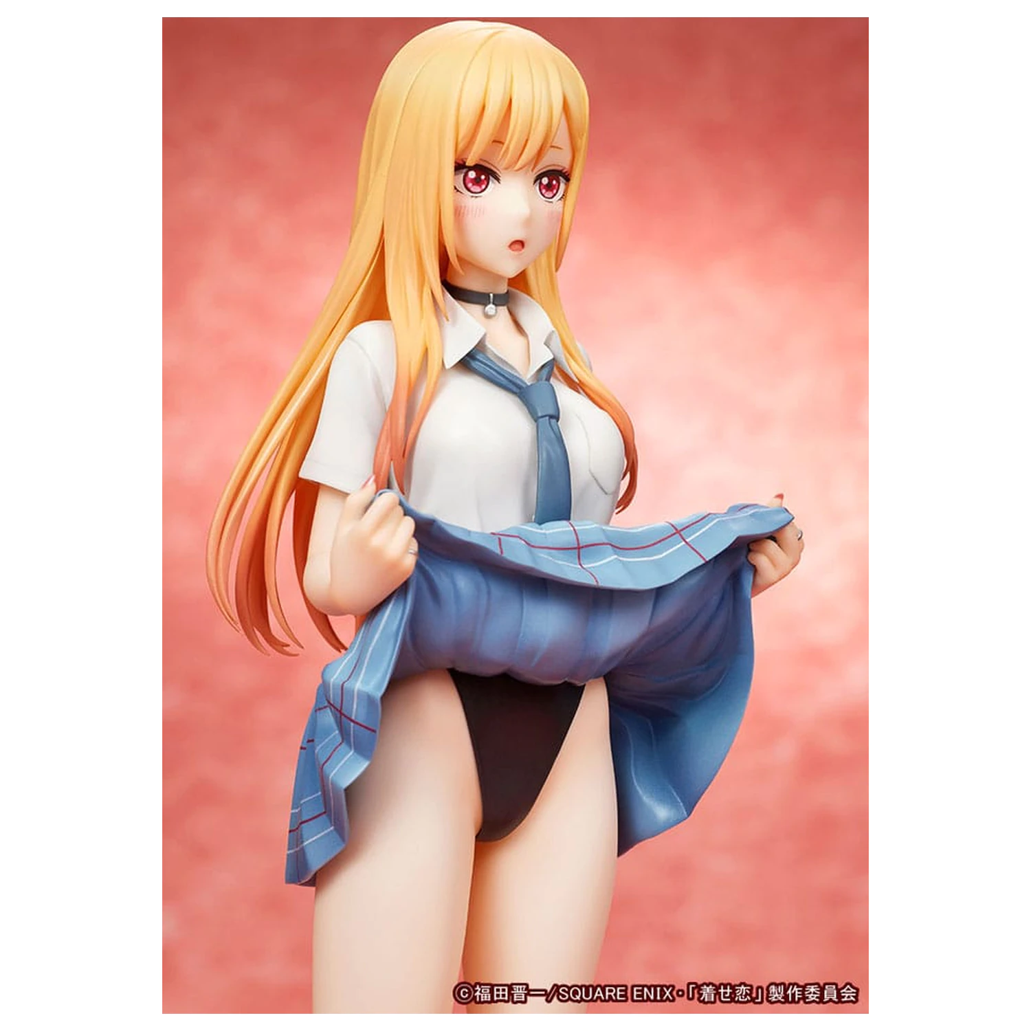 My Dress-Up Darling Statuetka PVC 1/7 Marin Kitagawa 26 cm zdjęcie produktu