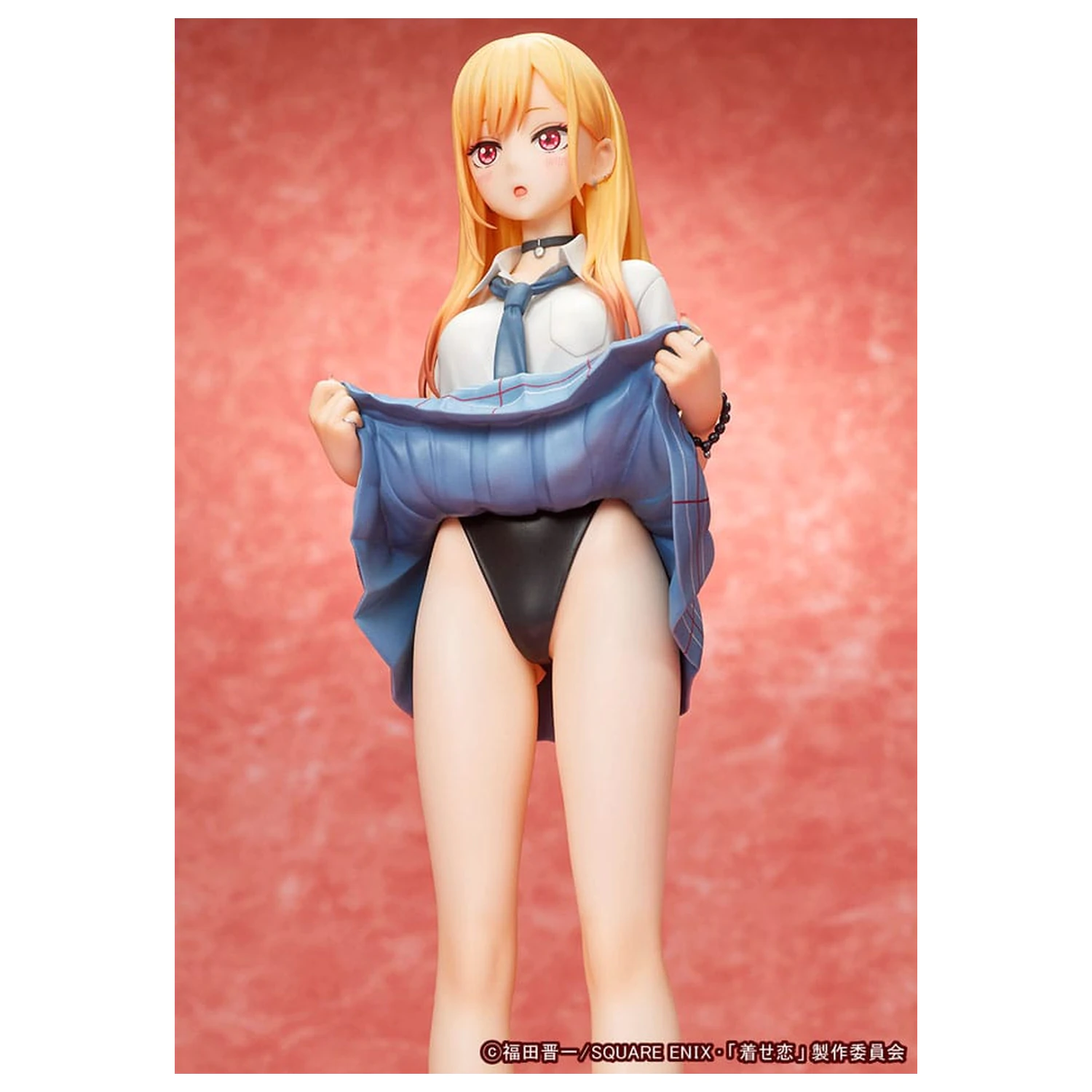 My Dress-Up Darling Statuetka PVC 1/7 Marin Kitagawa 26 cm zdjęcie produktu