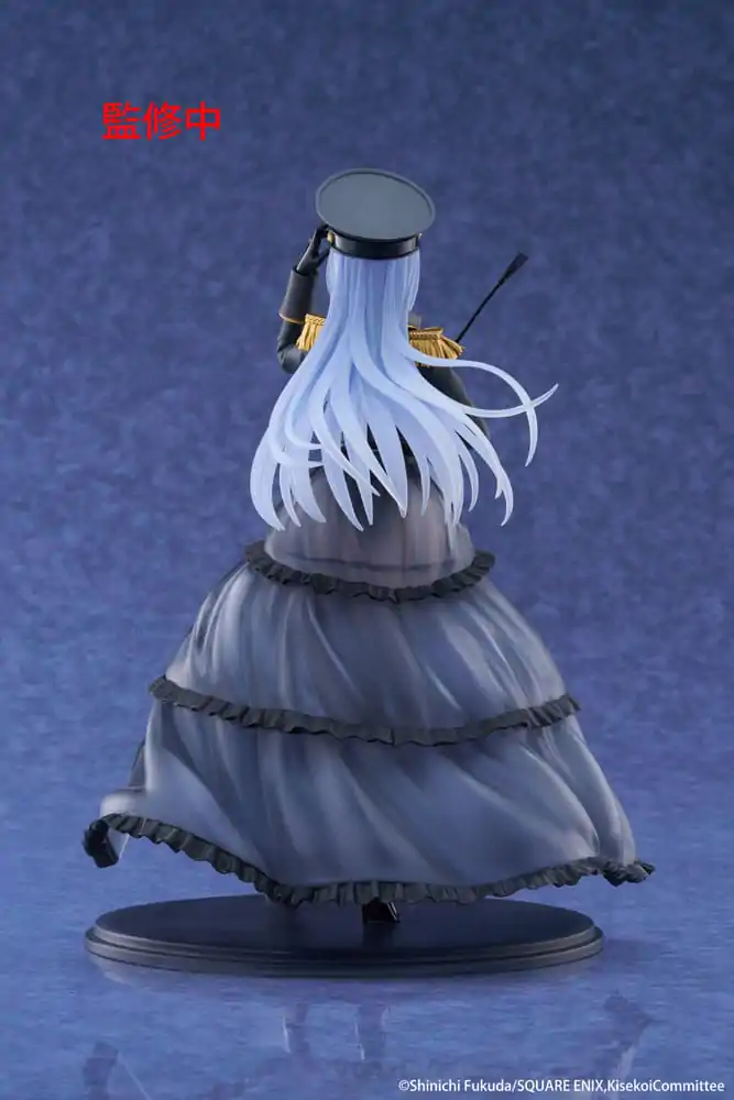 My Dress Up Darling AMP+ PVC Figurka Marin Kitagawa Black Lobelia Ver. 21 cm zdjęcie produktu