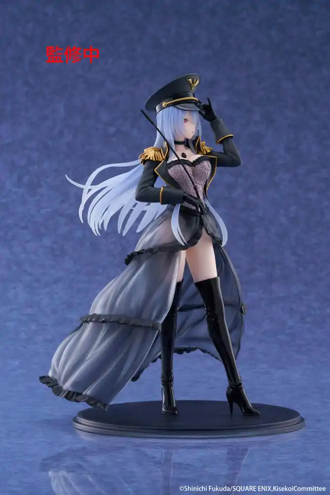 My Dress Up Darling AMP+ PVC Figurka Marin Kitagawa Black Lobelia Ver. 21 cm zdjęcie produktu