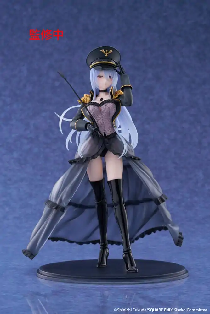 My Dress Up Darling AMP+ PVC Figurka Marin Kitagawa Black Lobelia Ver. 21 cm zdjęcie produktu
