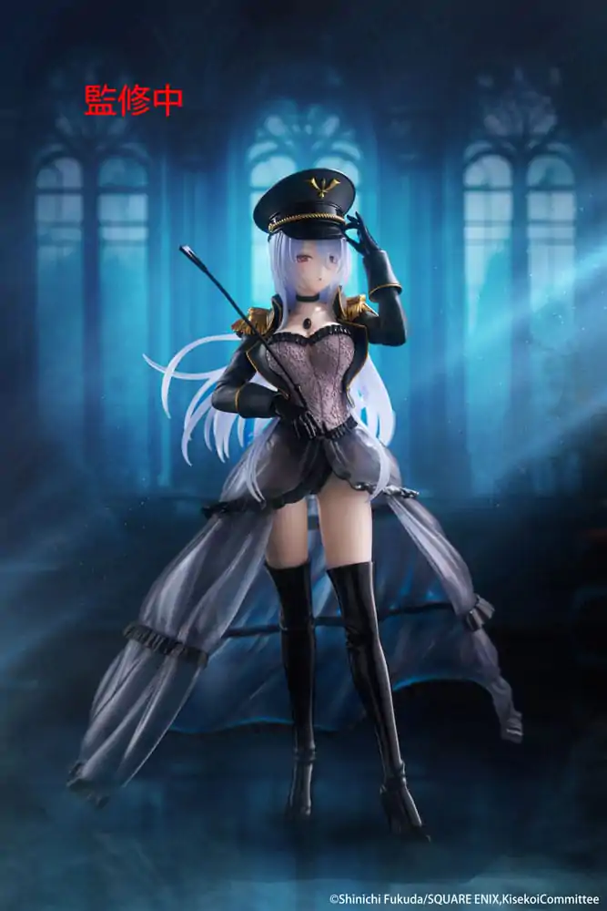 My Dress Up Darling AMP+ PVC Figurka Marin Kitagawa Black Lobelia Ver. 21 cm zdjęcie produktu