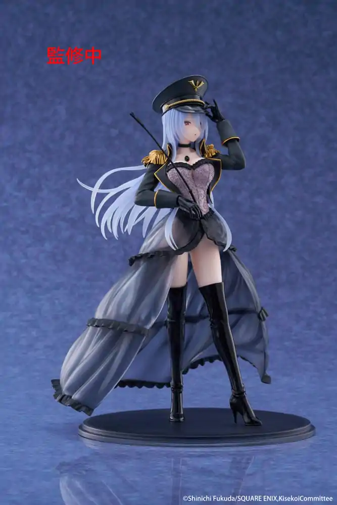 My Dress Up Darling AMP+ PVC Figurka Marin Kitagawa Black Lobelia Ver. 21 cm zdjęcie produktu