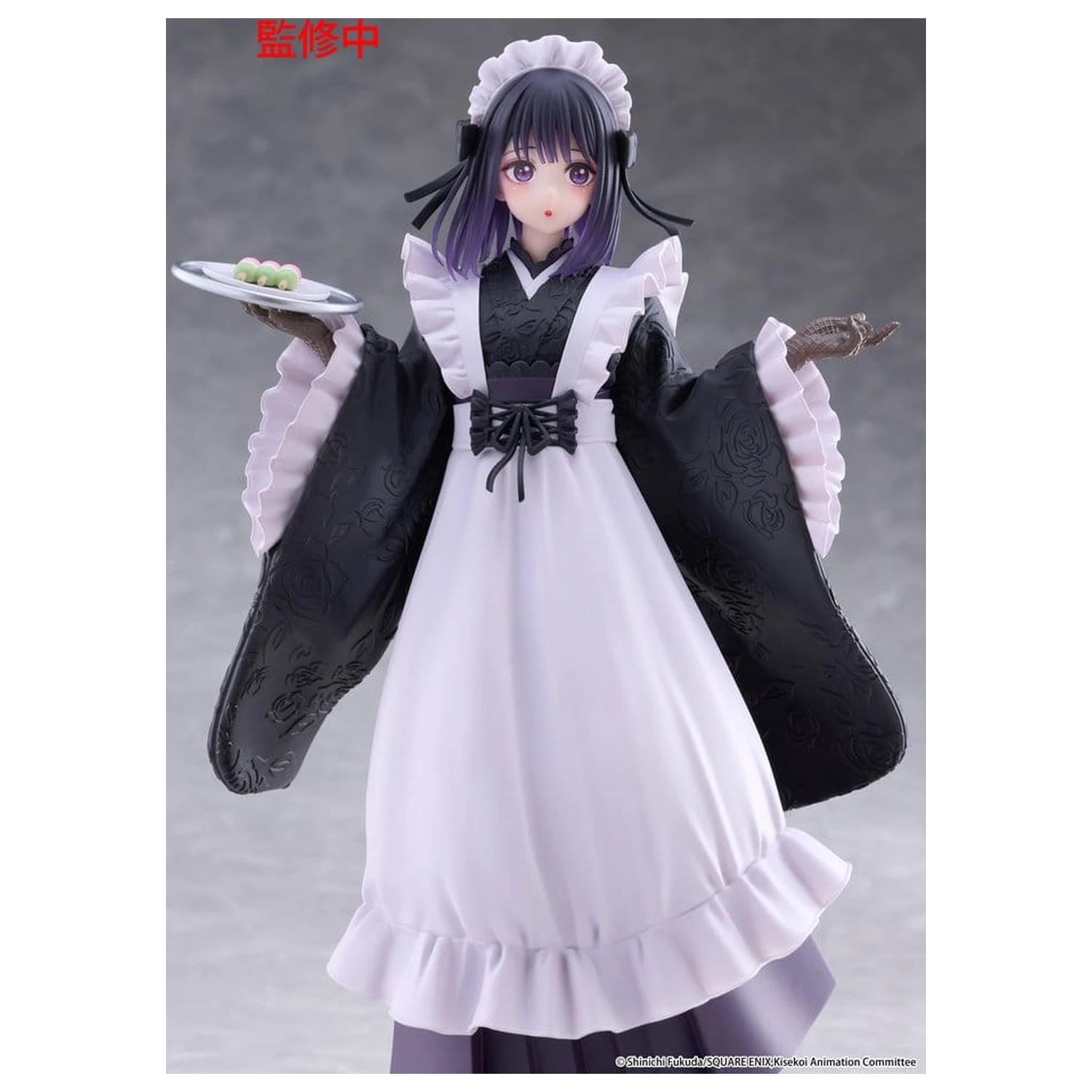Figurka z PVC My Dress-Up Darling AMP+ Marin Kitagawa Shizuku Kuroe at the School Festival Ver. 21 cm zdjęcie produktu