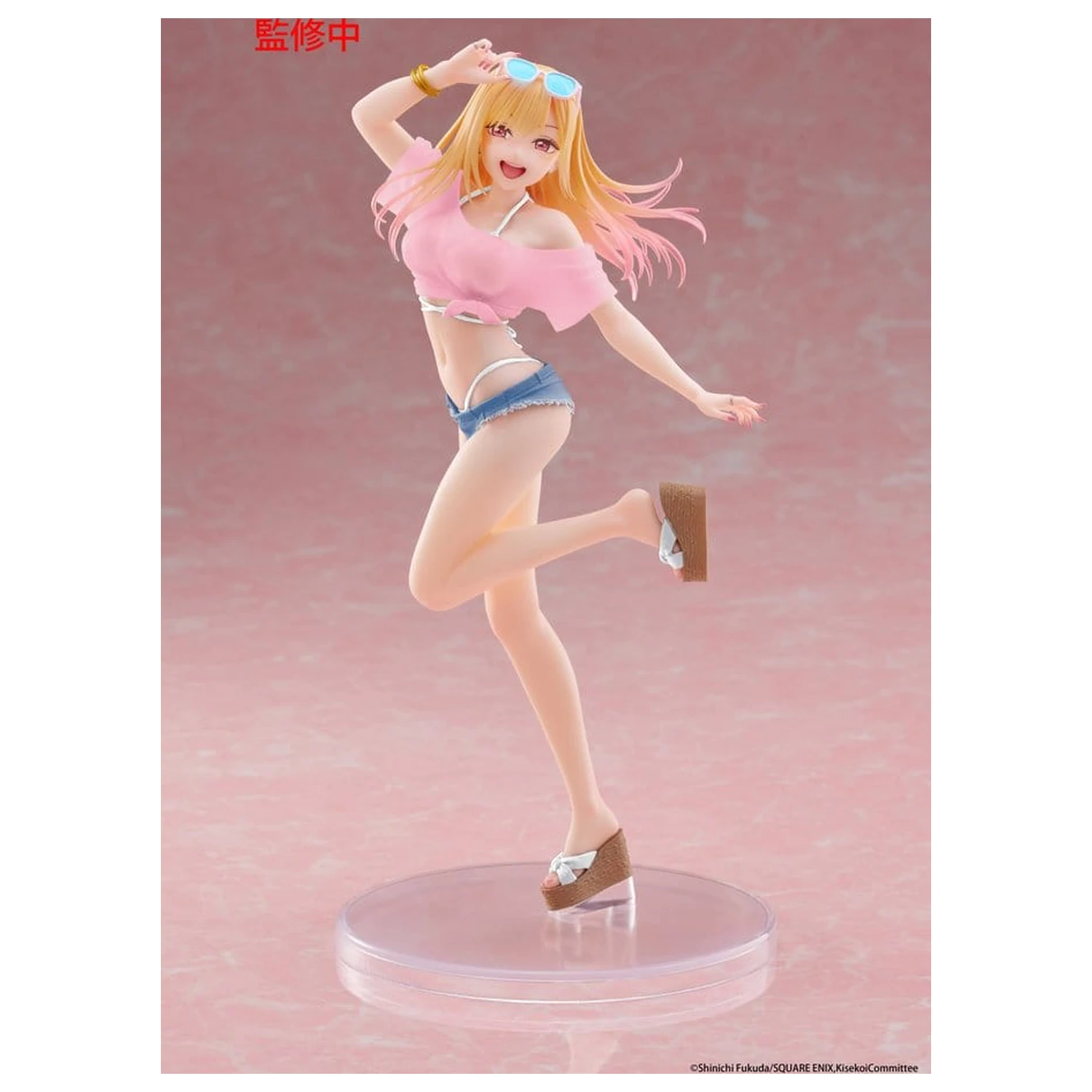 My Dress-Up Darling Coreful Figurka z PVC Marin Kitagawa Swimwear Ver. Renewal 18 cm zdjęcie produktu