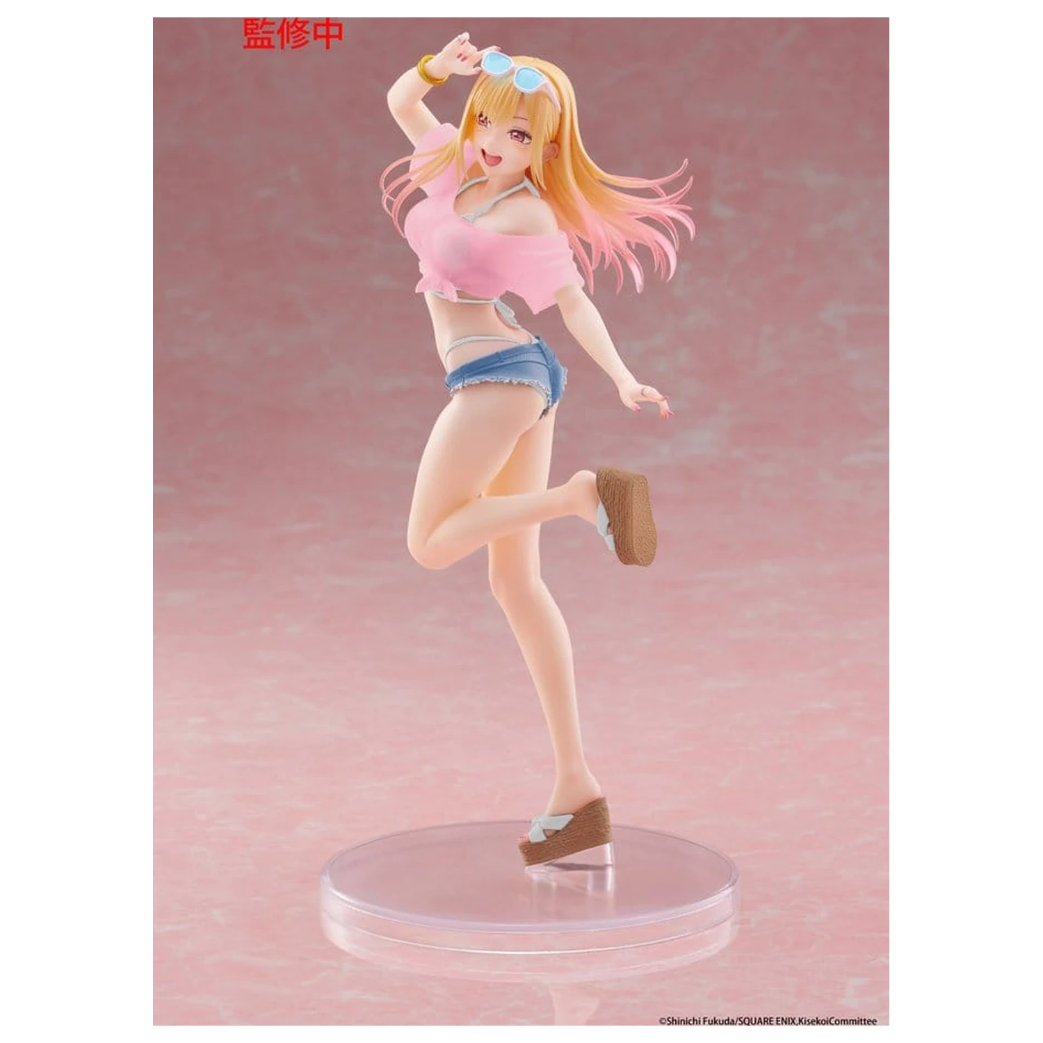 My Dress-Up Darling Coreful Figurka z PVC Marin Kitagawa Swimwear Ver. Renewal 18 cm zdjęcie produktu