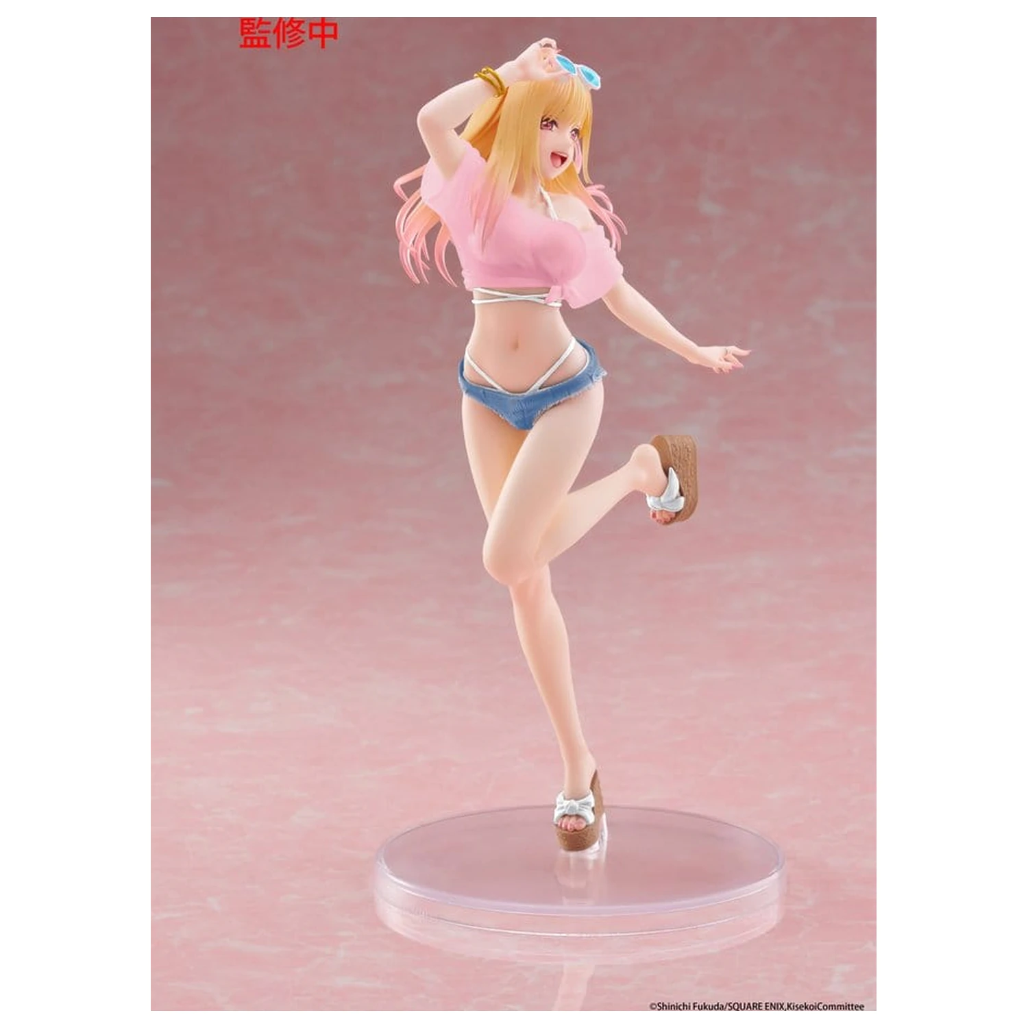My Dress-Up Darling Coreful Figurka z PVC Marin Kitagawa Swimwear Ver. Renewal 18 cm zdjęcie produktu