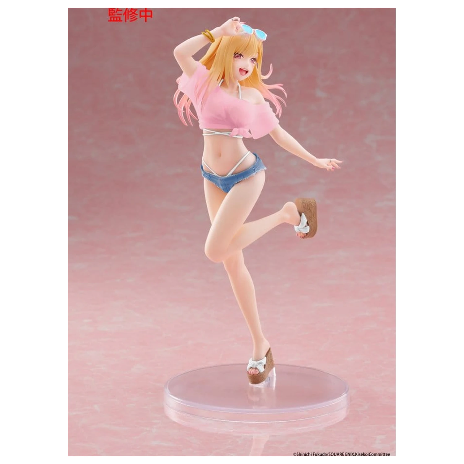 My Dress-Up Darling Coreful Figurka z PVC Marin Kitagawa Swimwear Ver. Renewal 18 cm zdjęcie produktu
