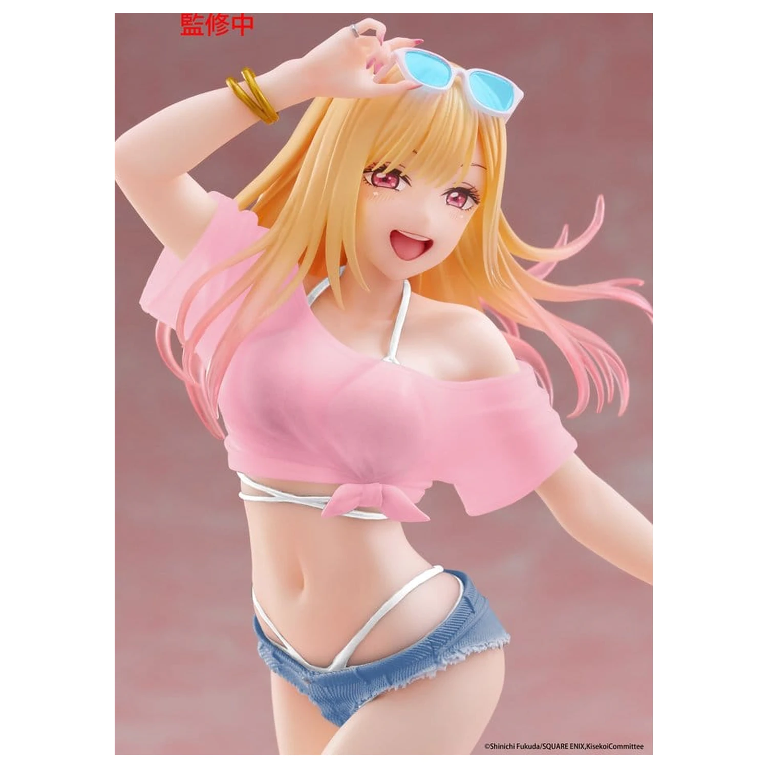 My Dress-Up Darling Coreful Figurka z PVC Marin Kitagawa Swimwear Ver. Renewal 18 cm zdjęcie produktu