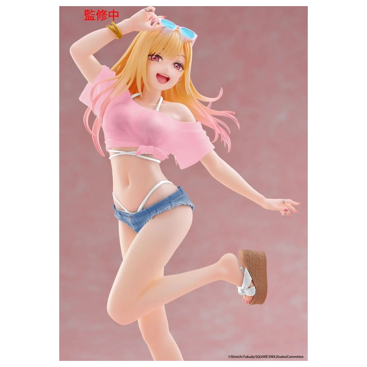 My Dress-Up Darling Coreful Figurka z PVC Marin Kitagawa Swimwear Ver. Renewal 18 cm zdjęcie produktu