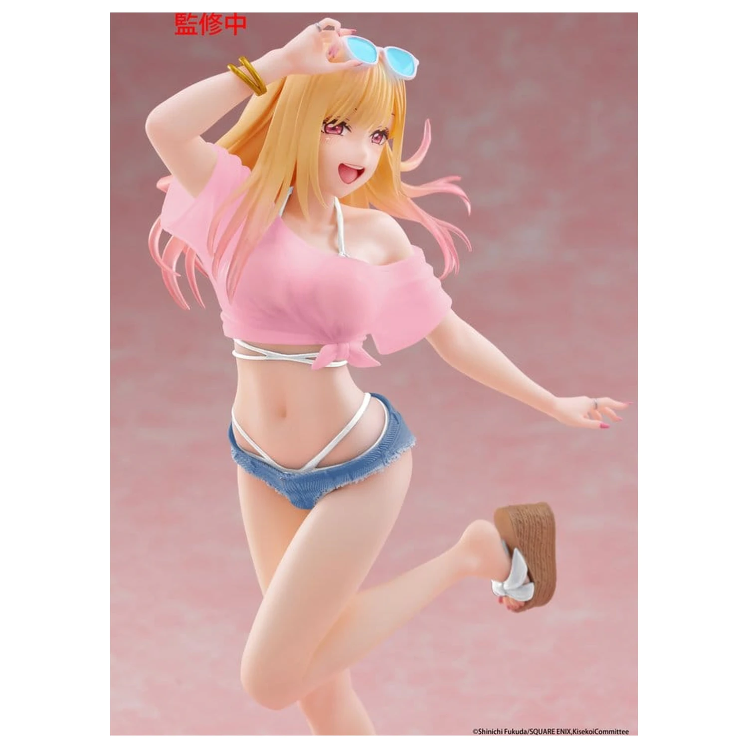 My Dress-Up Darling Coreful Figurka z PVC Marin Kitagawa Swimwear Ver. Renewal 18 cm zdjęcie produktu